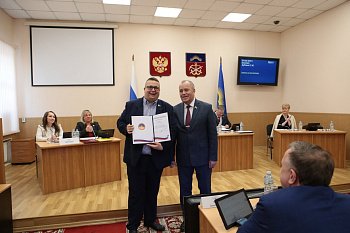 Депутата Г.А. Иванов награждён почётной грамотой