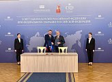 Сергей Дубовой принимает участие в мероприятиях Совета законодателей РФ