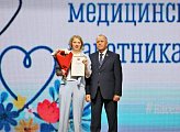 В Заполярье чествуют медицинских работников