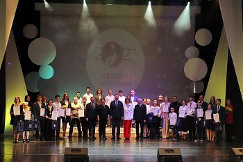 В Североморске прошло торжественное вручение премий главы ЗАТО одаренным детям