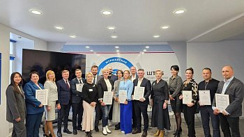 Юрий Шадрин принял участие в расширенном заседании Регионального общественного совета партийного проекта «Предпринимательство» 