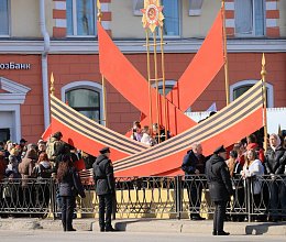 Празднование Дня Победы 9 мая 2026 год