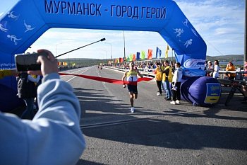 В Мурманске прошел международный фестиваль спорта «Гольфстрим-2023»