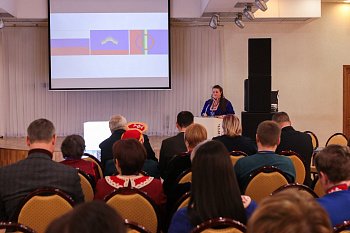 В Мурманске прошел V съезд коренного малочисленного народа Севера – саамов