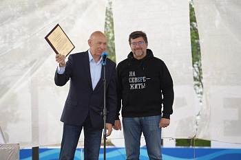 Депутаты Мурманской областной Думы поздравили жителей Кандалакши с Днем города