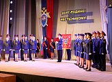  В Мурманске воспитанники кадетского класса принесли клятву