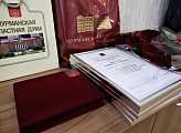 Региональные парламентарии поздравили клуб "Дети военного Мурмана" с 35-летием