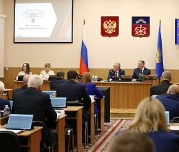Продолжение заседания Мурманской областной Думы 17 декабря 2025 года