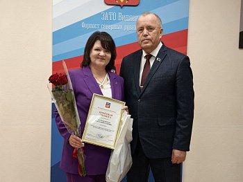ЗАТО Видяево исполнилось 68 лет