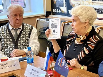В Мурманске педагоги-наставники встретились с будущими учителями
