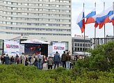 В Мурманске отметили День России