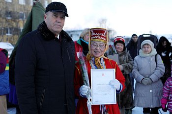 6 февраля отмечается Международный день саамов 