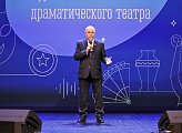 Мурманскому областному драматическому театру  - 85 лет!