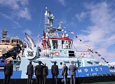 В Мурманске состоялось торжественное мероприятие, посвященное приходу в областной порт ледокольного буксира "Надым"