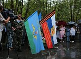 В Мурманске почтили память земляков, погибших при исполнении воинского долга и защите интересов Отечества