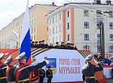 Мурманская область встретила 81-ю годовщину Великой Победы