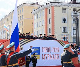 Празднование Дня Победы 9 мая 2026 год
