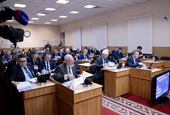 Началось очередное заседание областной Думы 