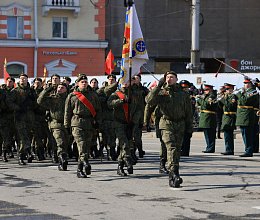 Празднование Дня Победы 9 мая 2026 год