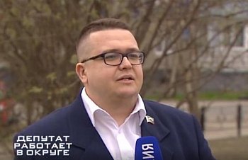 Депутат Г.А. Иванов в программе "Депутат работает в округе"