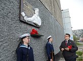 Депутат Герман Иванов принял участие в открытии мемориальной доски краснофлотцу Ивану Сивко