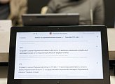 Региональная социальная доплата к пенсии с 1 января будет устанавливаться в беззаявительном порядке