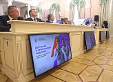 Сергей Дубовой принимает участие в мероприятиях Совета законодателей РФ