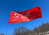 Уважаемые земляки, 3 мая принял участие в выезде северян в Долину Славы, посвященном 81-й годовщине Победы советского народа в Великой Отечественной войне