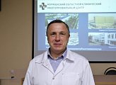 Для учеников медицинского класса Гаджиево прошел выездной День юного специалиста