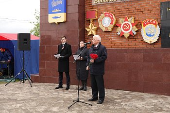 В Мурманске состоялся митинг, посвященный Дню мужества и стойкости мурманчан