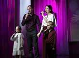 Александр Богович принял участие в «Семейном реалитиFESTе», приуроченным Году семьи. 