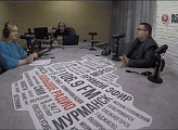 Депутат Г.А. Иванов принял участие в программе "Точка зрения" на Большом Радио