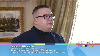 Депутат Г.А. Иванов дал интервью Коми республиканскому телевизионному каналу