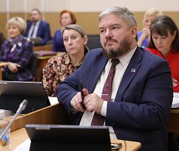 Продолжение заседания областной Думы 23 декабря 2025 года