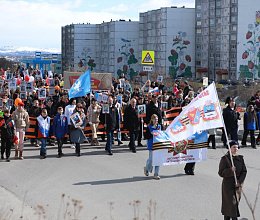 Празднование Дня Победы 9 мая 2026 год