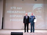 В Мурманске отметили День пожарной охраны России