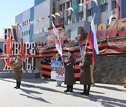 Празднование Дня Победы 9 мая 2026 год