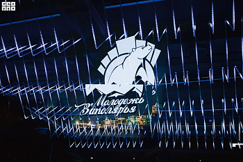 Депутат Г.А. Иванов поздравил с днём рождения молодёжную общественную организацию