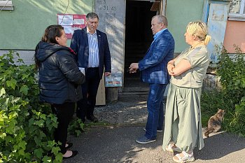 Народные избранники поддерживают беженцев