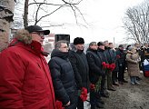 В Мурманске почтили память воинов-интернационалистов