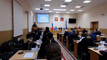 В областной Думе прошли региональные Рождественские парламентские встречи