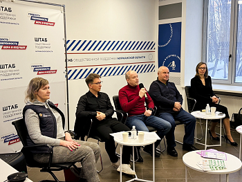 Роман Пономарев во Всемирный день борьбы против рака принял участие в открытом мероприятии " Я выбираю - жить!"