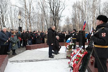 В Мурманске почтили память воинов-интернационалистов