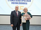 Мурманской областной стоматологической поликлинике исполнилось 55 лет