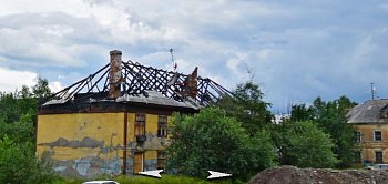 Областная прокуратура и администрация Мурманска ответили Александру Макаревичу по вопросу ограждения аварийного дома