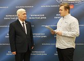 Уважаемые земляки, стало хорошей традицией в здании Мурманской областной Думы вручать награды нашим отличившимся землякам