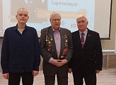 11 сентября в областной библиотеке принял участие в творческой встреча с Почетным гражданином города Мурманска Владимиром Ильичем Горячкиным