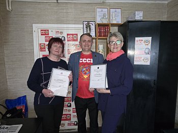 Награды бывшим налоговикам