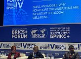 24-25 ноября в составе делегации Мурманской областной Думы работаю на IV Международном муниципальном форуме стран BRIKS+ в Санкт-Петербурге