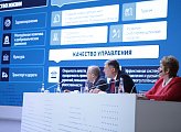 Депутаты приняли отчет врио Губернатора области Андрея Чибиса о результатах деятельности регионального Правительства в прошлом году 